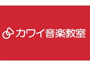 ピアノ教室講師